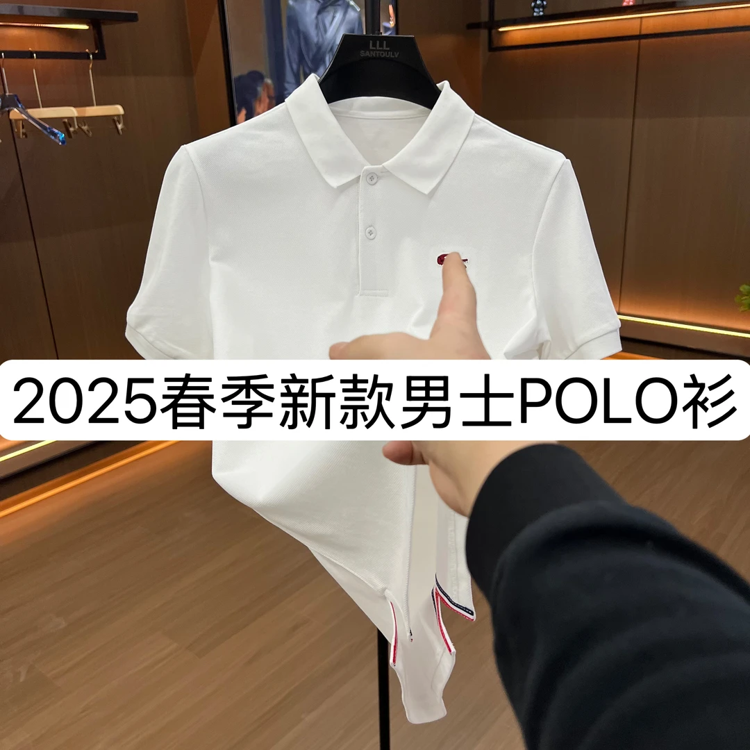 【LQS】8112-夏季新款男士百搭T恤翻领纽扣打底短袖 6-7A【BIBAO】
