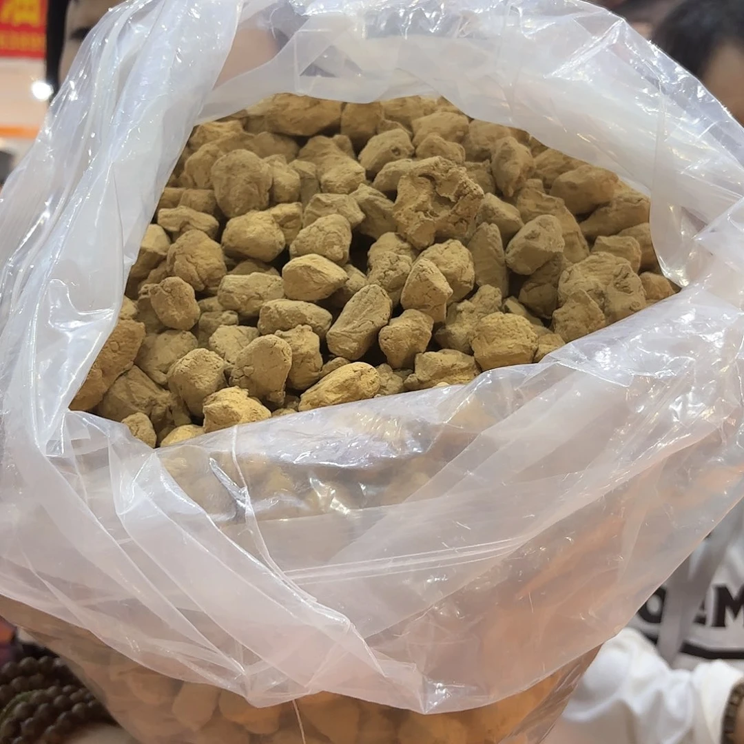 香料黄棋水磨粉多样性发100克