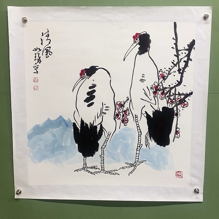 横款精品国画作品展