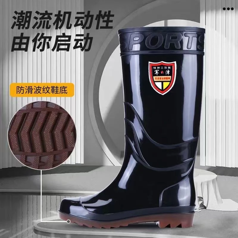 包邮耐磨牛筋底雨鞋男女保暖耐酸碱雨靴防滑劳保洗车水靴工地