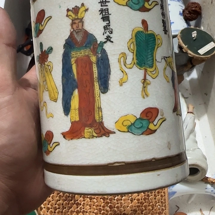 中***民香榧木fgghghghghg