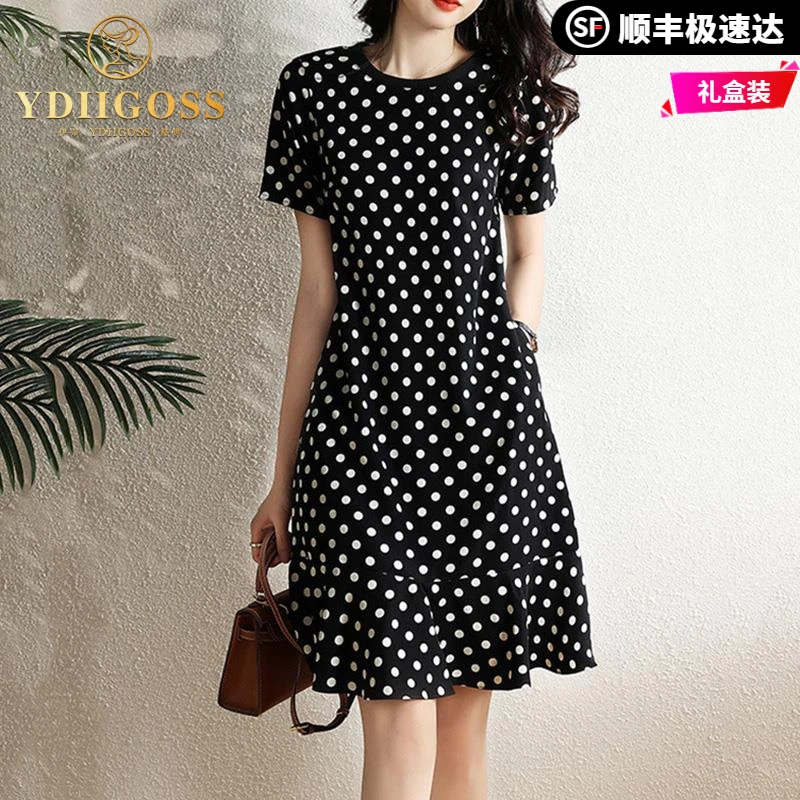 伊蒂格世波点洋气连衣裙夏季新款黑色爆款显瘦小个子法式高端裙子