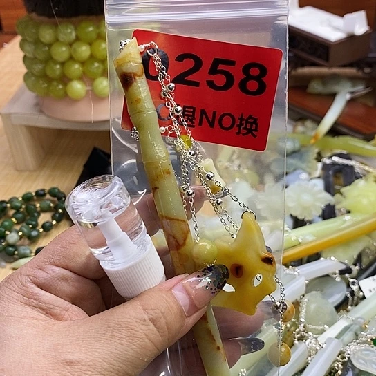 蛇纹石玉发簪未镶嵌北****°