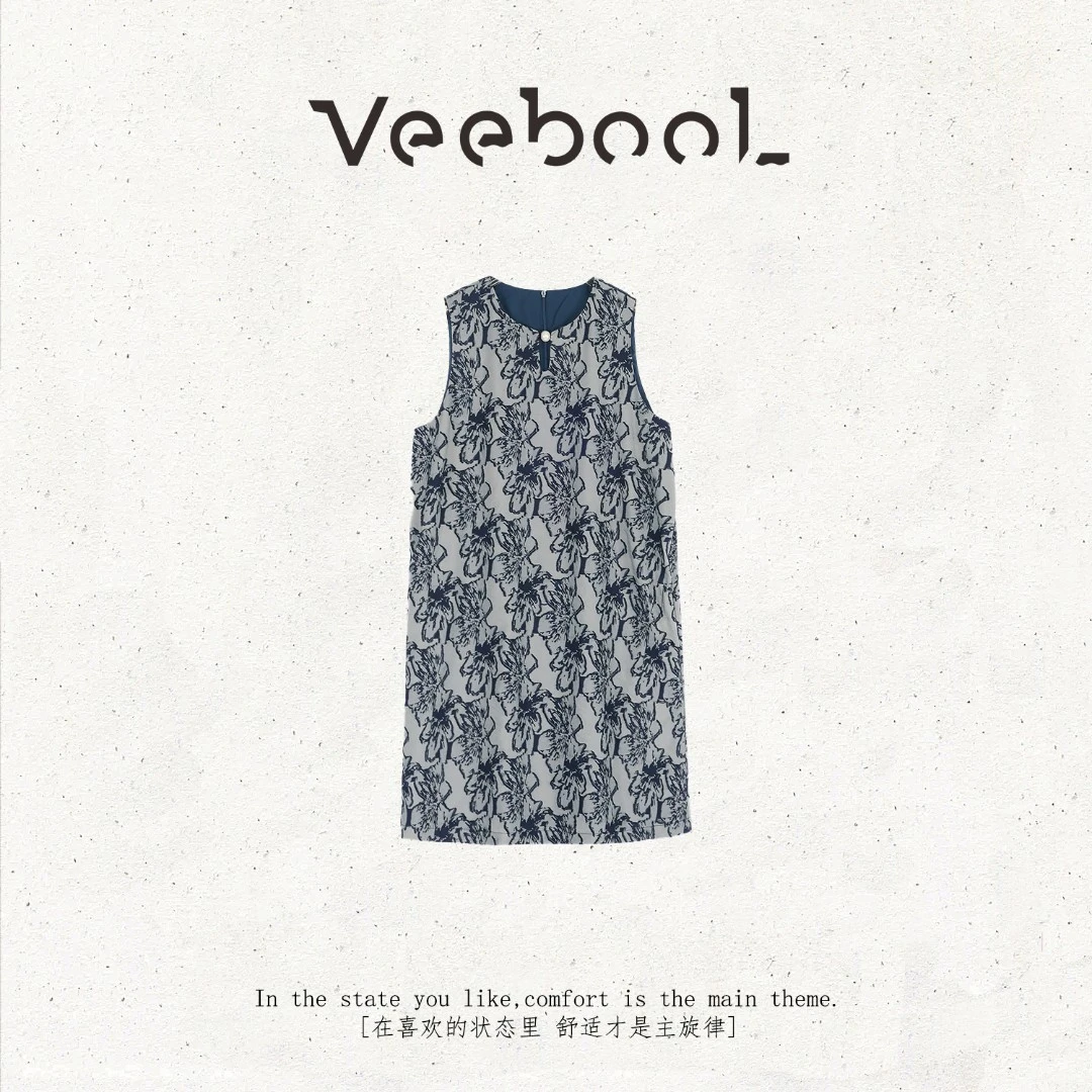 薇宝儿 Veebool【墨绘花影】夏季新款复古水墨风时尚休闲显瘦连衣裙