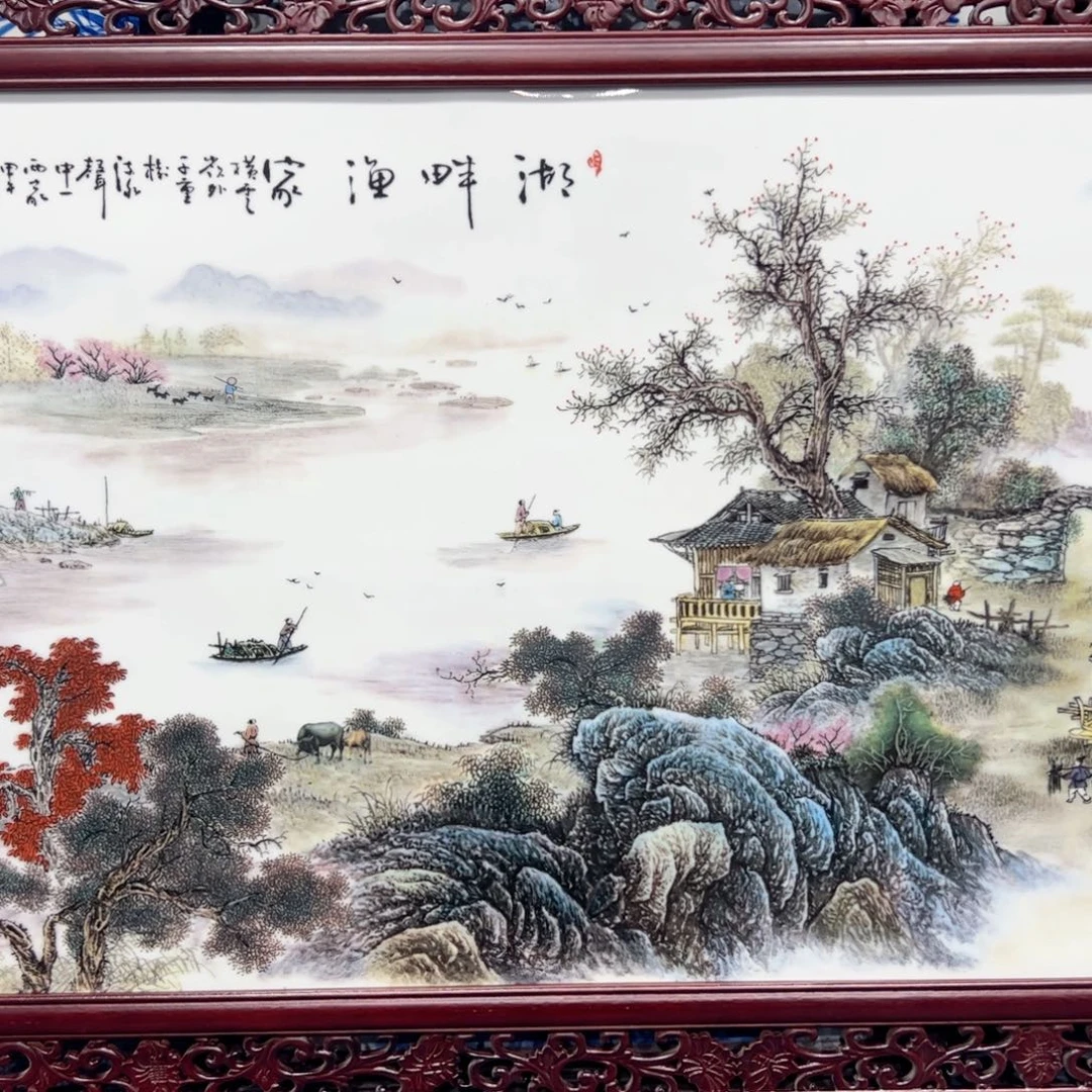 摆件龍**雲景德镇陶瓷瓷板画