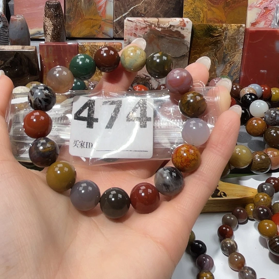 硅化玉未镶嵌天然北票硅化玉手串13