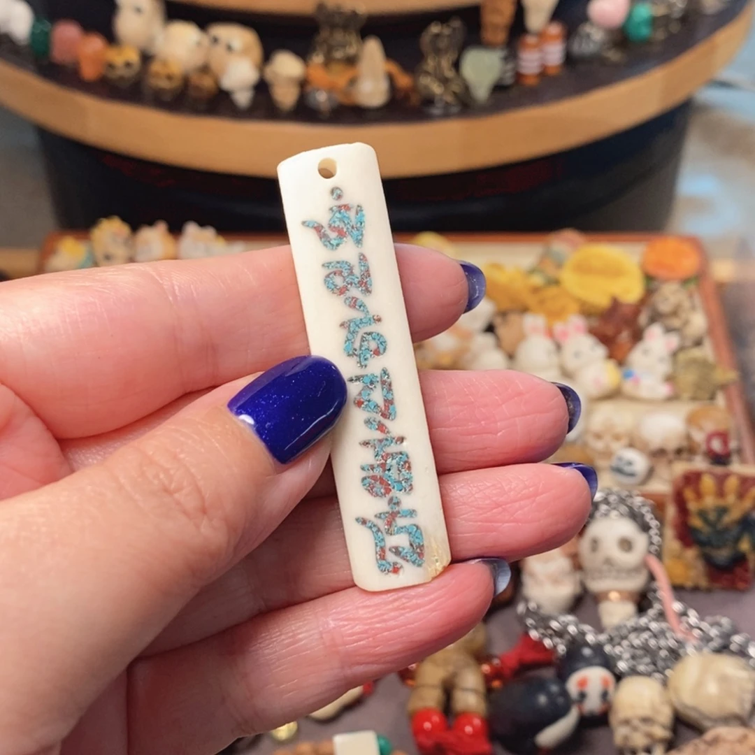 菩提籽类文玩配饰