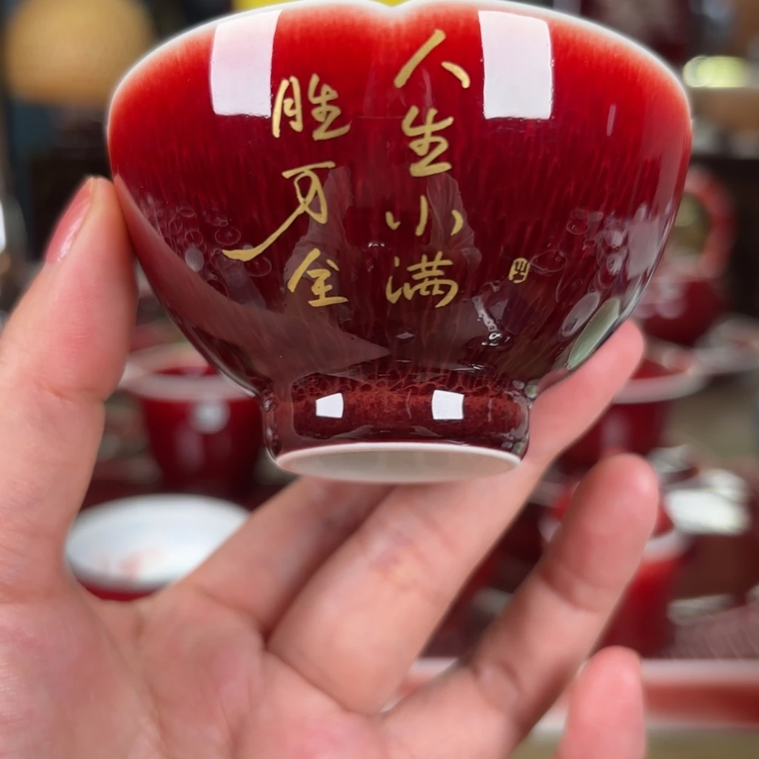 闻轩坊开播福利杯