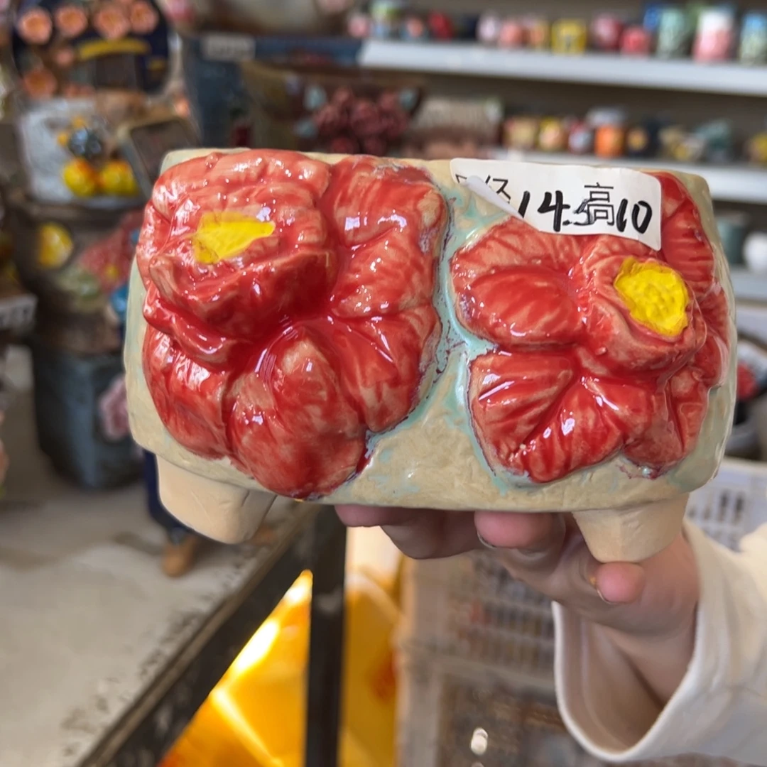 花盆，满20包邮，退款拉黑