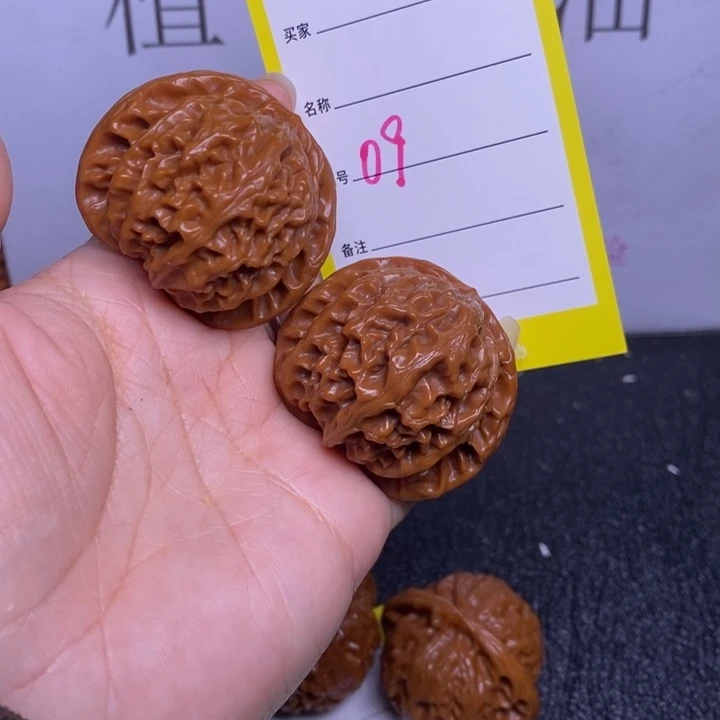 吊坠文玩核桃09/40.5宫灯