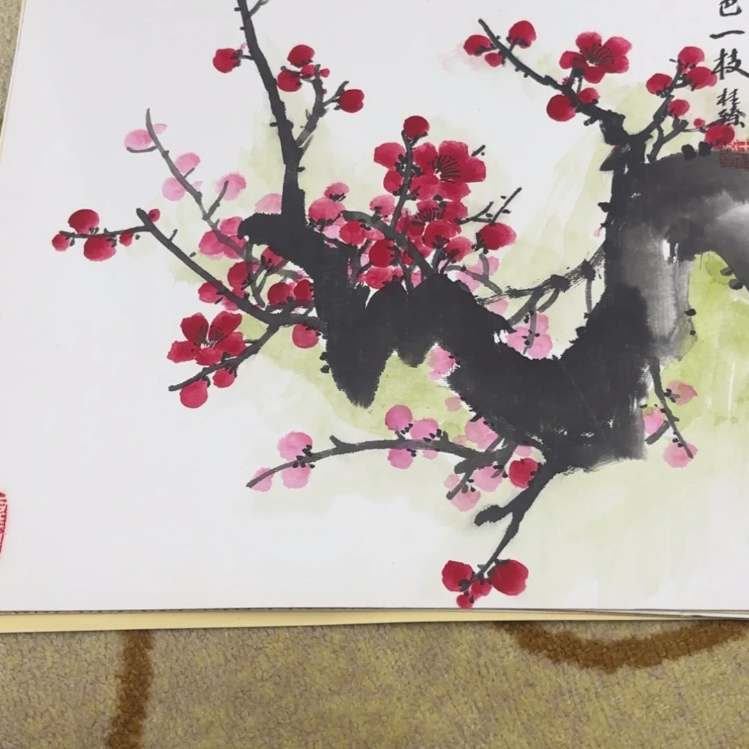 国画38-38卡纸作品艺