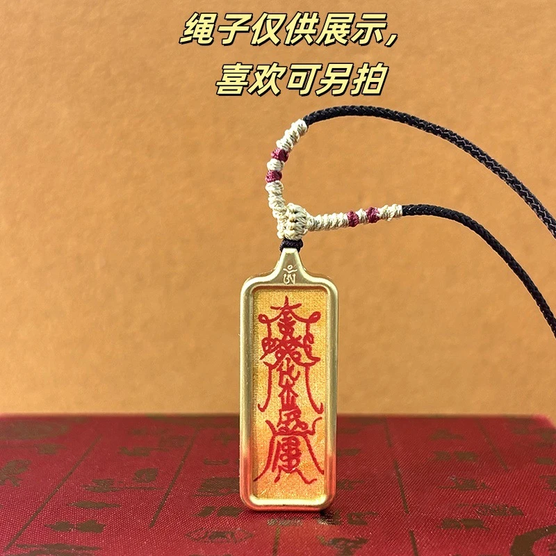 已开坛 小方盒手绘