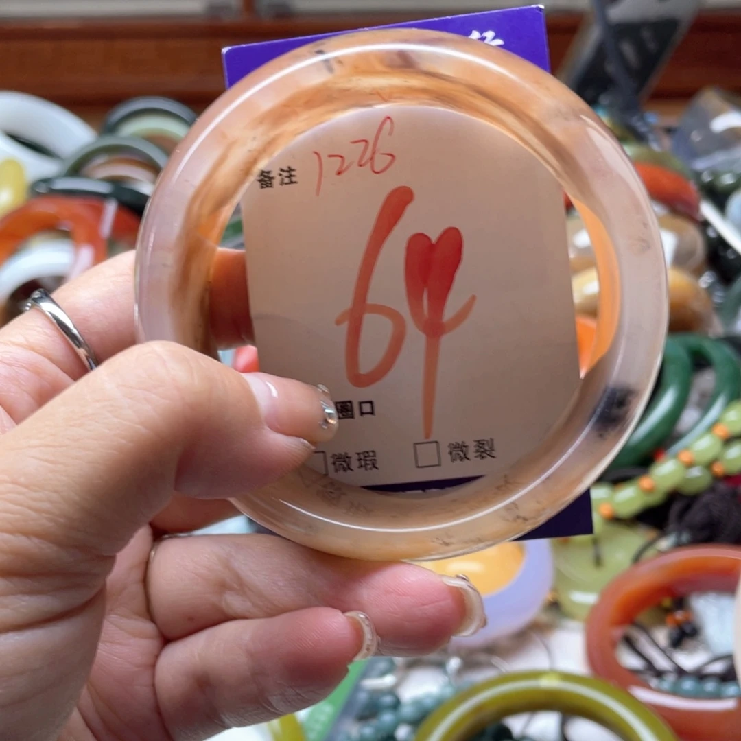 未镶嵌手镯石英岩玉