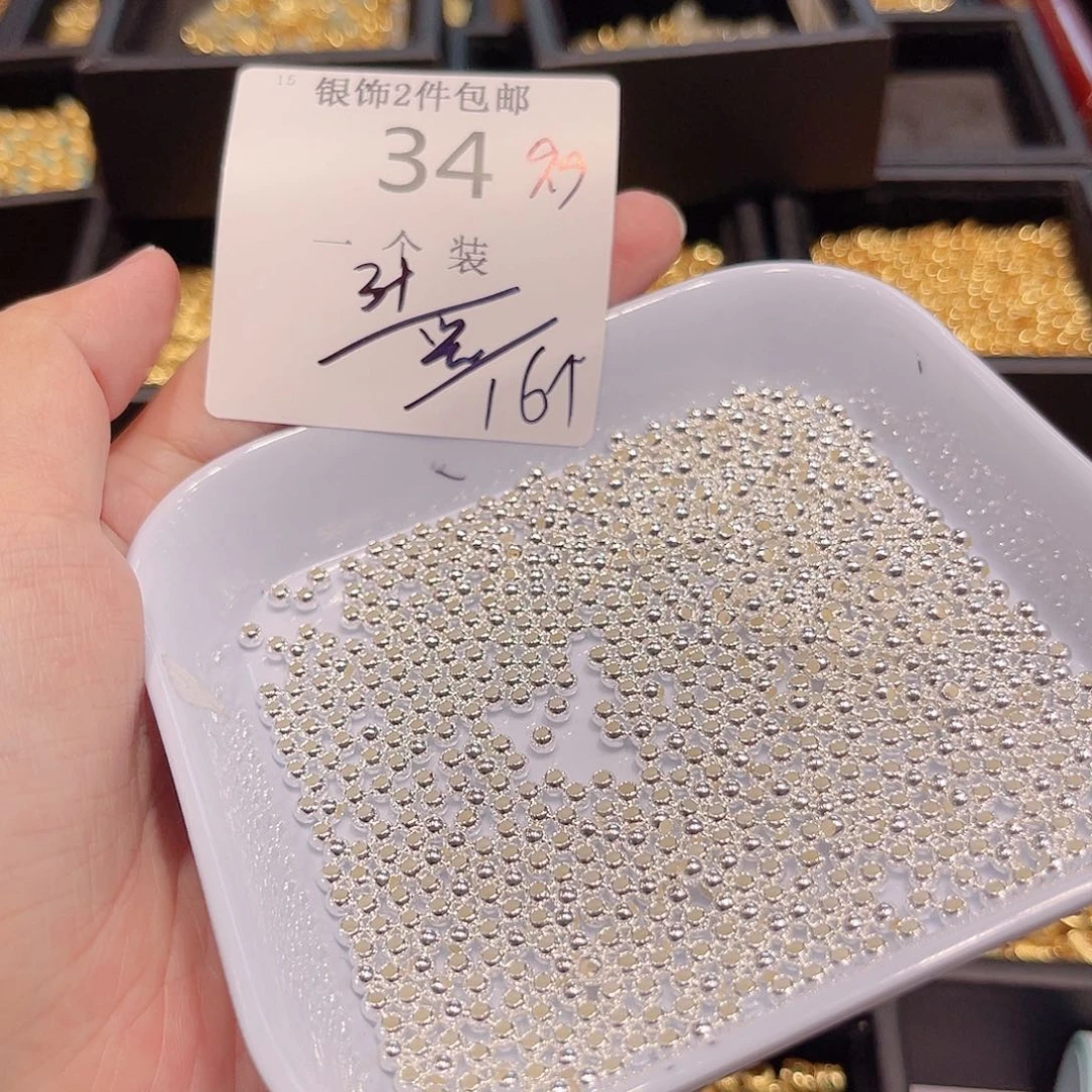 925银34 。