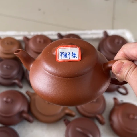 紫砂茶壶@*小红泥料220cc