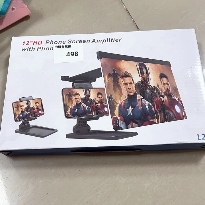 9新498号以直播间讲解为准