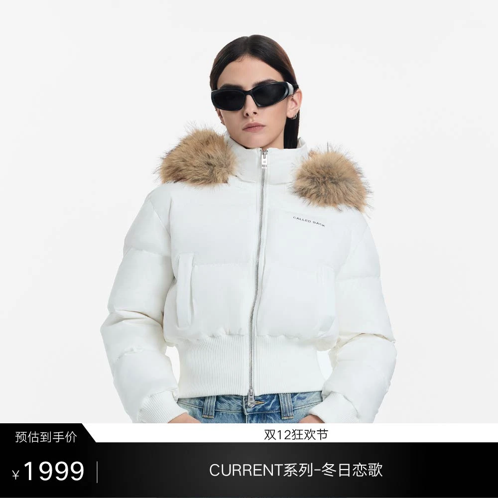 CALLED BACK【冬日恋歌】百搭休闲时尚气质白色毛领宽松羽绒服