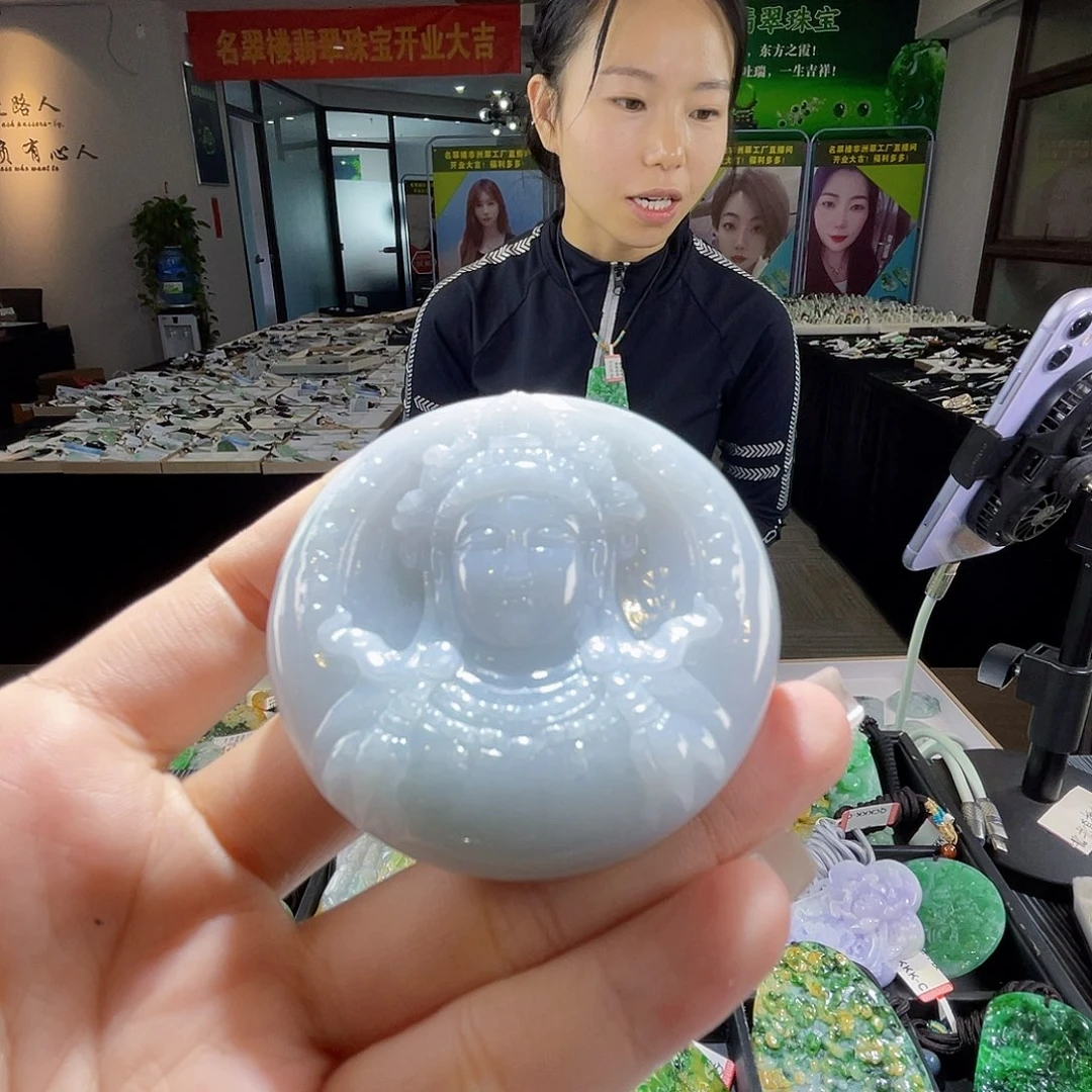 颈饰未镶嵌翡翠一