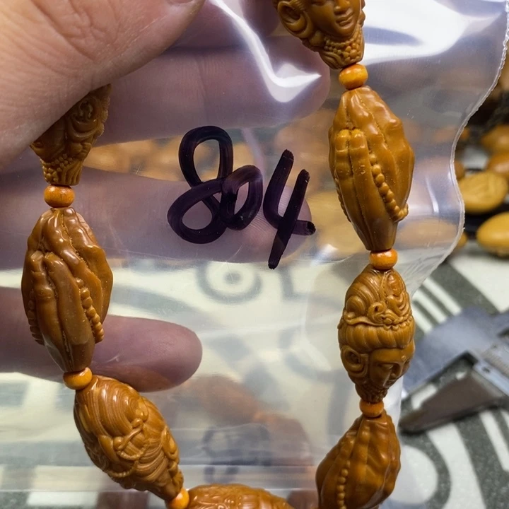 橄榄核手串/手链橄榄核雕工艺手串