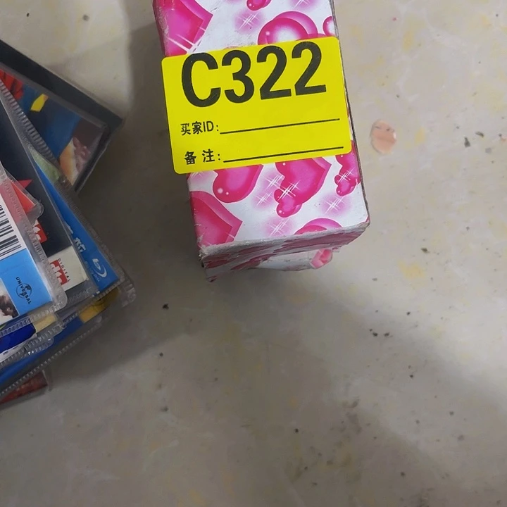 香榧木大*民俗老物件陈列展览