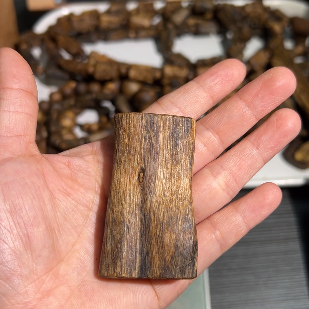 沉香碎屑沉香白棋楠素牌块料12.3克