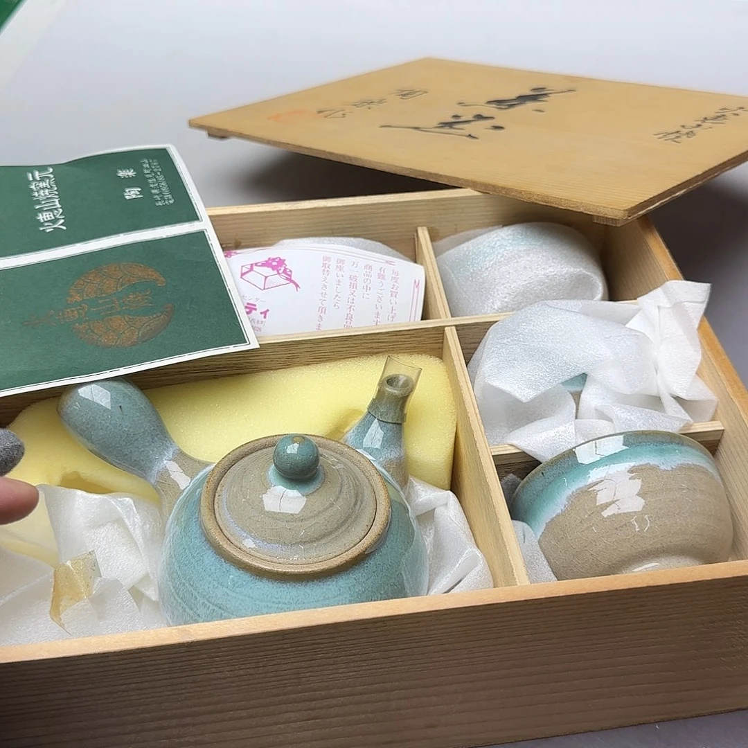 直播闪购专用链接1254885