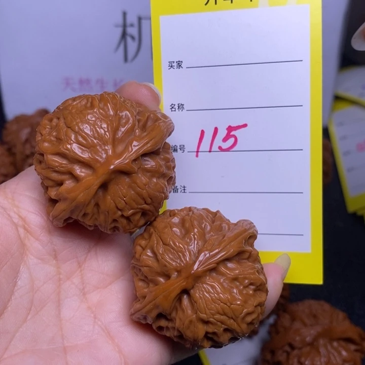 吊坠文玩核桃115/43宫灯