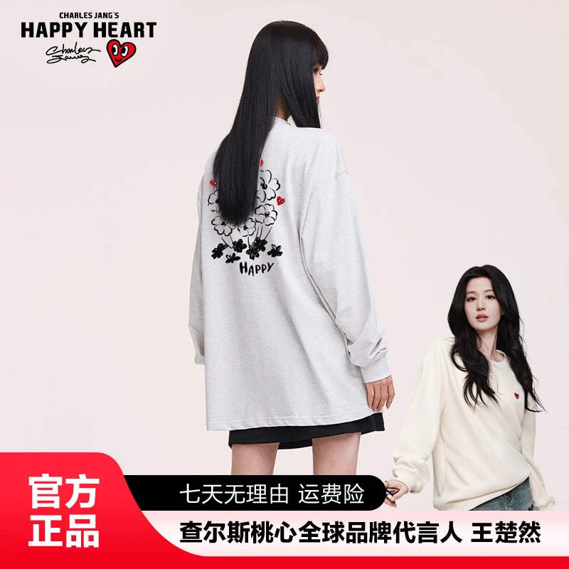 查尔斯桃心 纯棉长袖T恤后背鲜花印花圆领宽松春秋国潮男女百搭