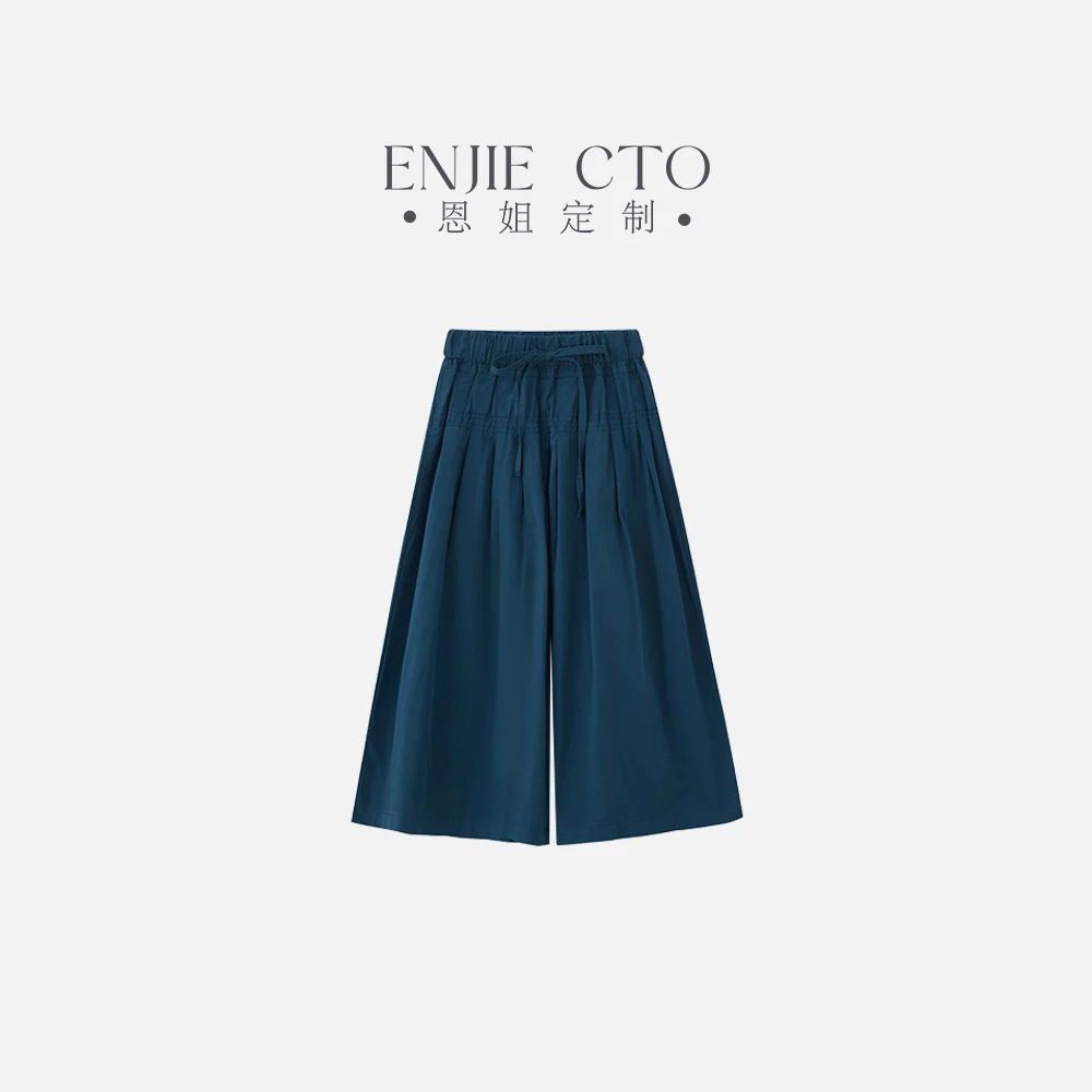 【恩姐定制】C女童休闲荷叶边棉布长裤ENCK1307