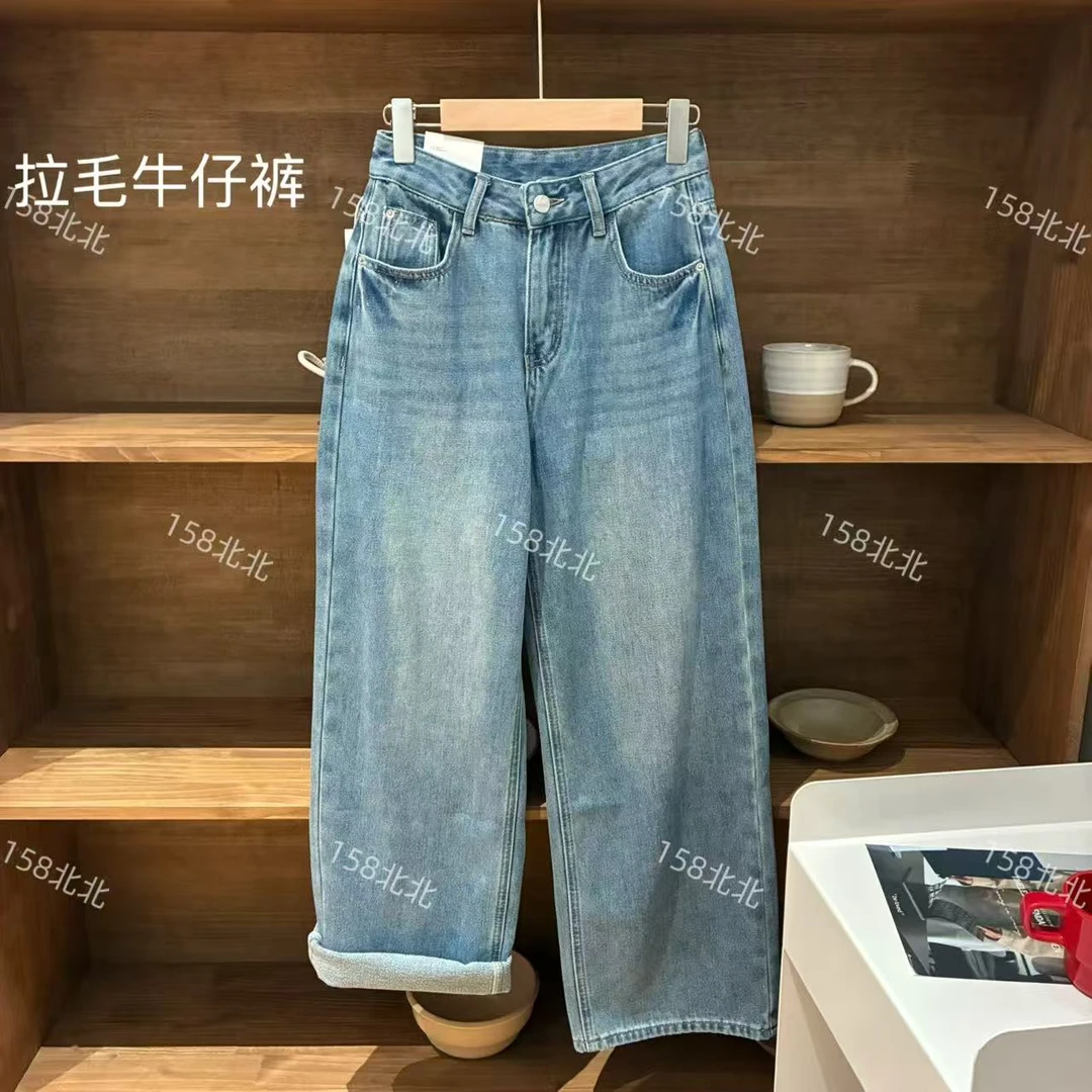 5125-冬款经典蓝色拉毛牛仔裤