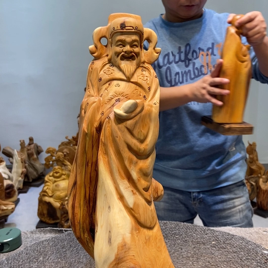 柏木（崖柏）进来点点关注