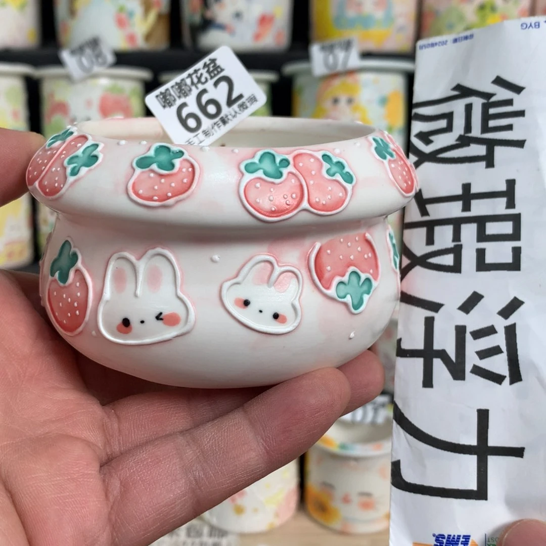 紫砂花盆662嘟嘟嘟嘟