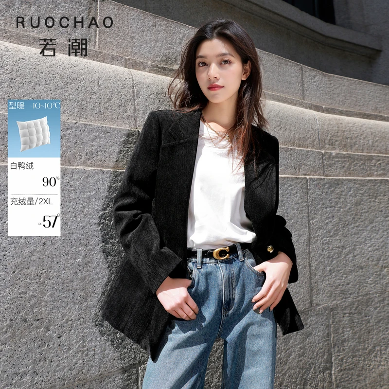 三彩大码女装2025冬季新款90白鸭绒羽绒服灯芯绒外套
