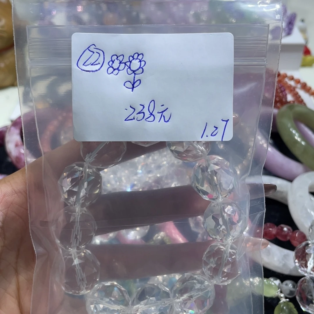 水晶手链未镶嵌手串