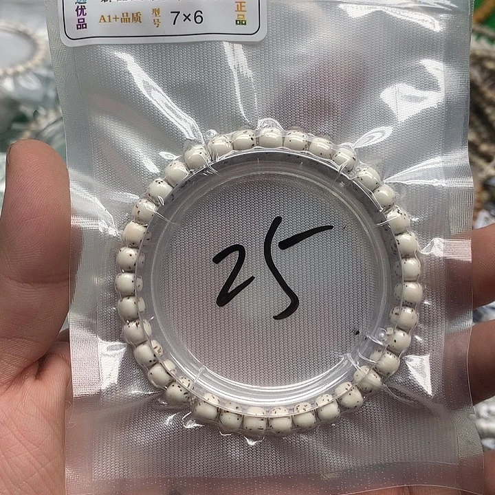 星月菩提吊坠星月