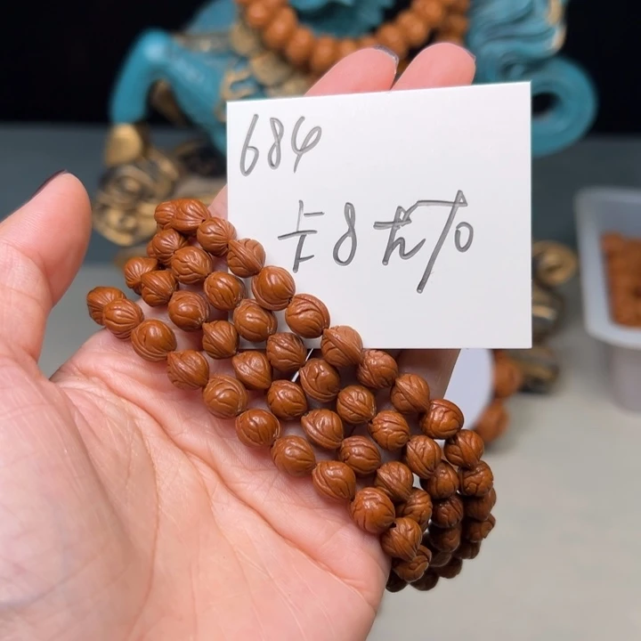 如****桃核吊坠秦岭野生龙纹桃核