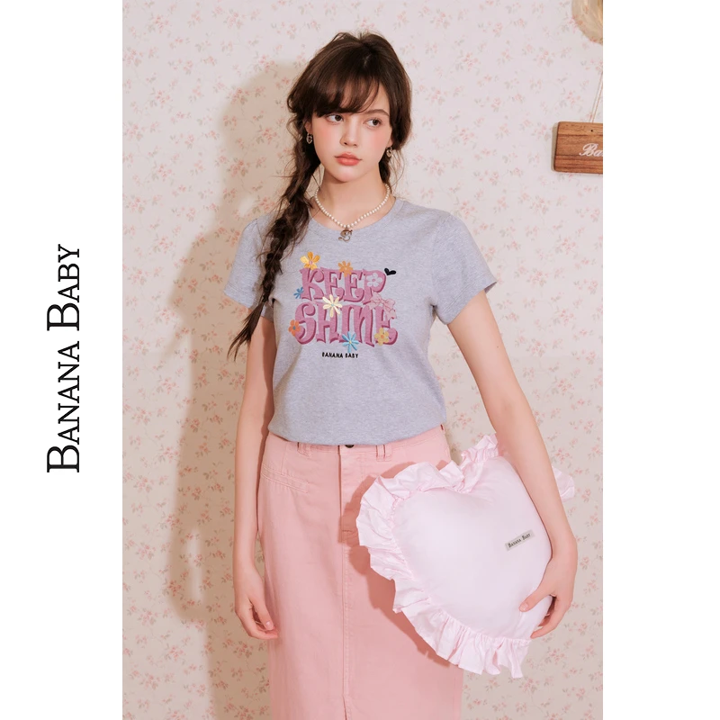 BANANABABY2025年夏季新款刺绣字母印花T恤D252TX129