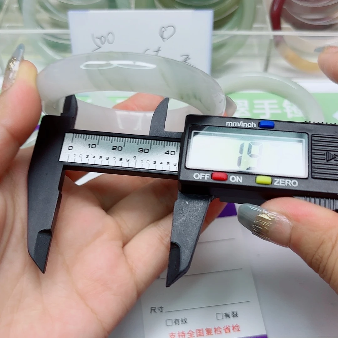 未镶嵌手镯石英质玉15/5655
