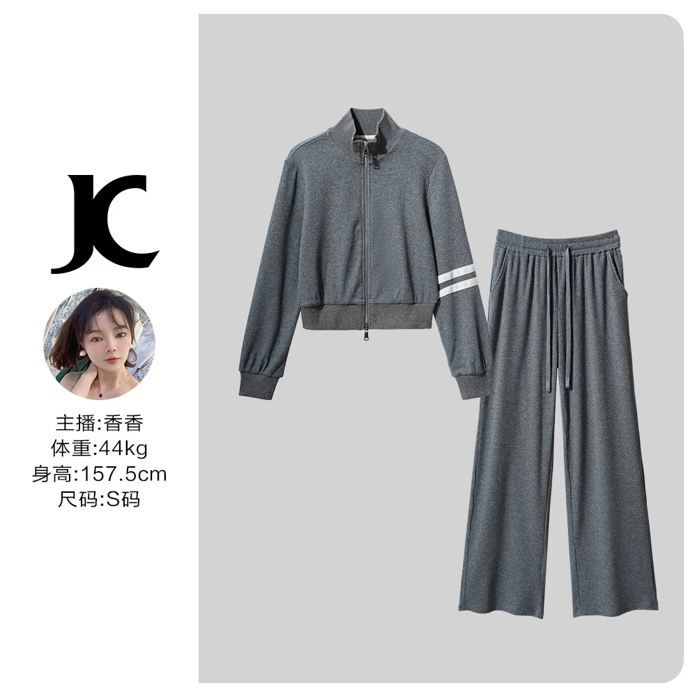 【W香香专享】D9F10085X 复古立领时尚运动休闲套装-3507X