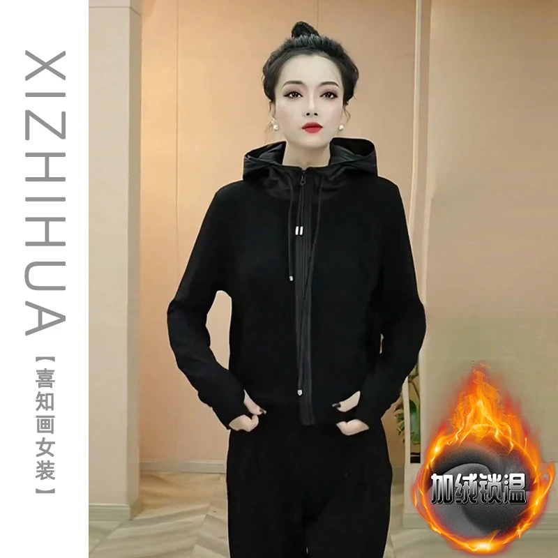 简约纯色高级感长袖连帽卫衣外套女秋季新款宽松休闲加绒加厚上衣