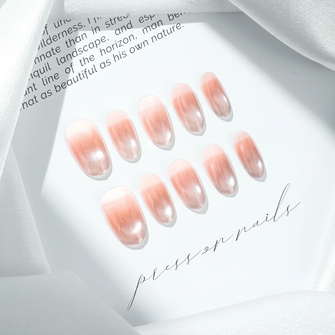 【流光猫眼】温柔显白手工穿戴甲裸色猫眼贴钻小众粉色美甲