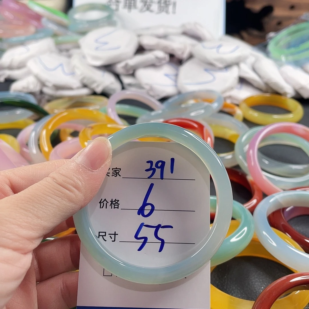手镯玛瑙/玉髓未镶嵌