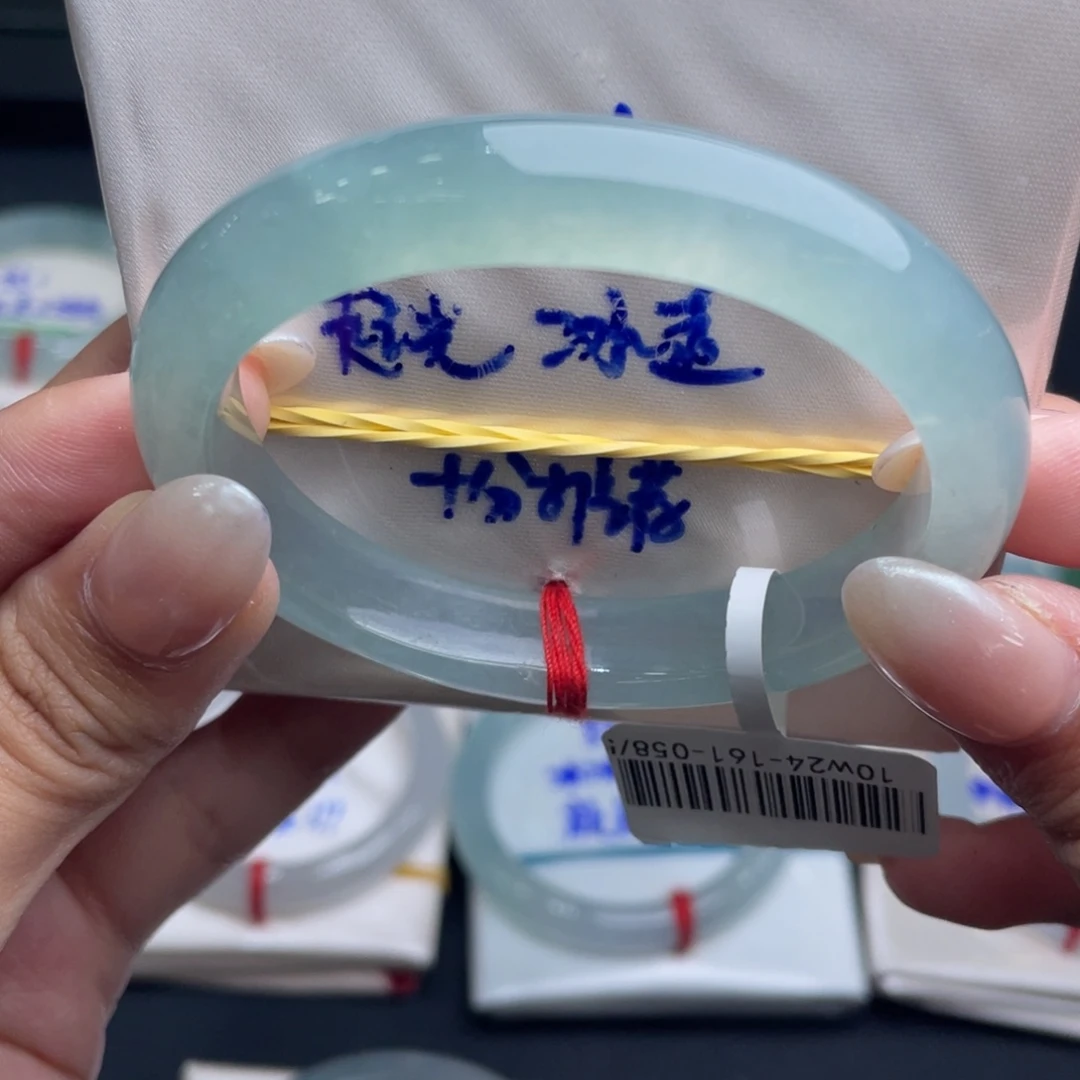 翡翠未镶嵌手镯29号