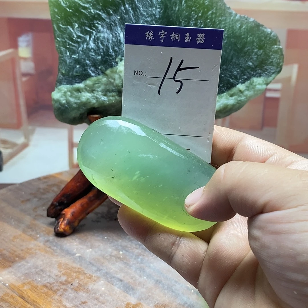 蛇纹石玉未镶嵌原石