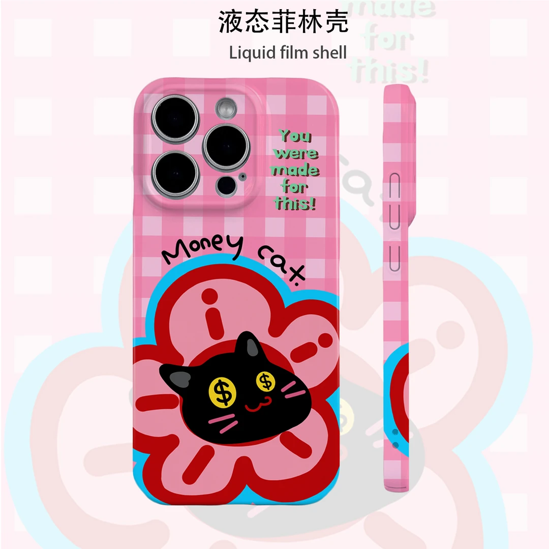 适用菲林华为荣耀x60软壳opporeno小米vivo苹果15/16promax手机壳