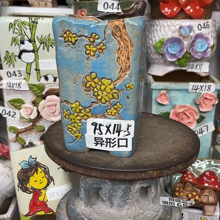 花盆紫砂粗陶材质多肉花盆
