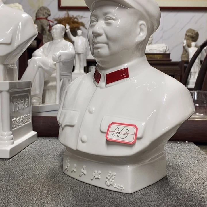 瓷片摆件家居设计的设计风格设计