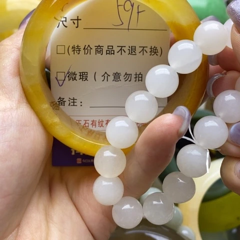 未镶嵌手镯石英质玉