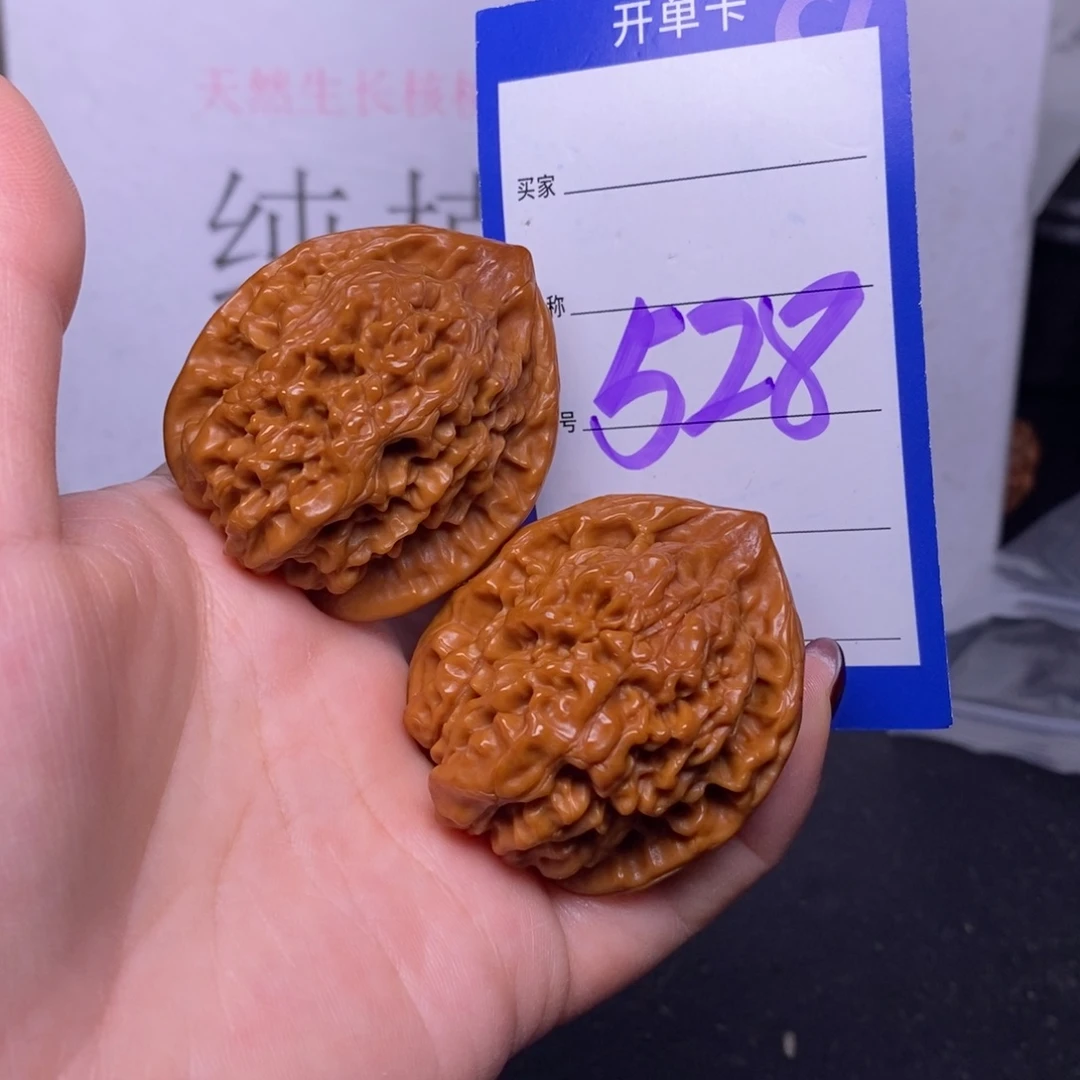 把件文玩核桃528/40.5官帽练手