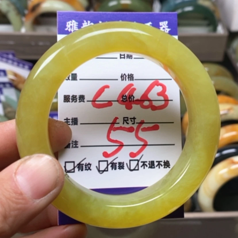 【闪购商品】蛇纹石玉手镯合金